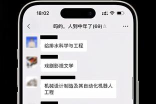 ?国足竟输中国香港！范志毅名言：脸都不要了